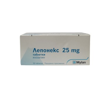 ЛЕПОНЕКС 25мг Х 50тб